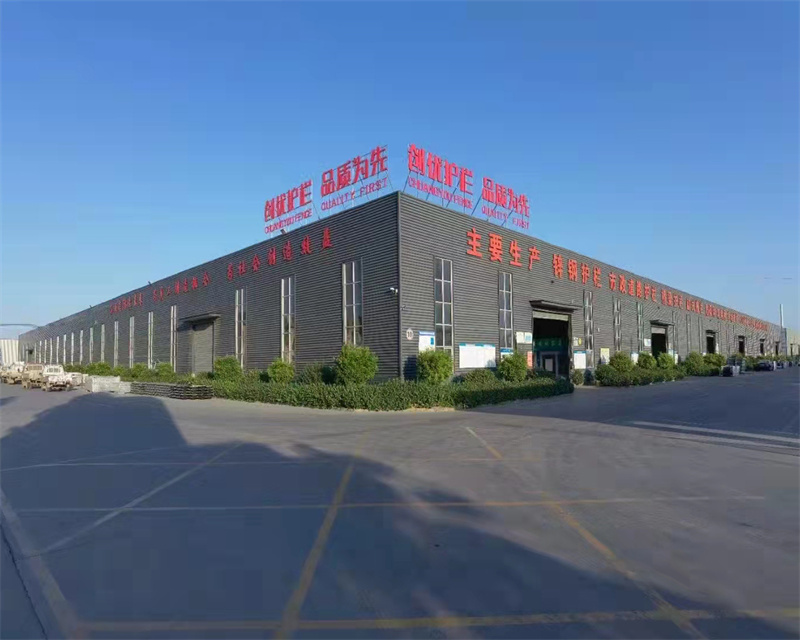 工廠
