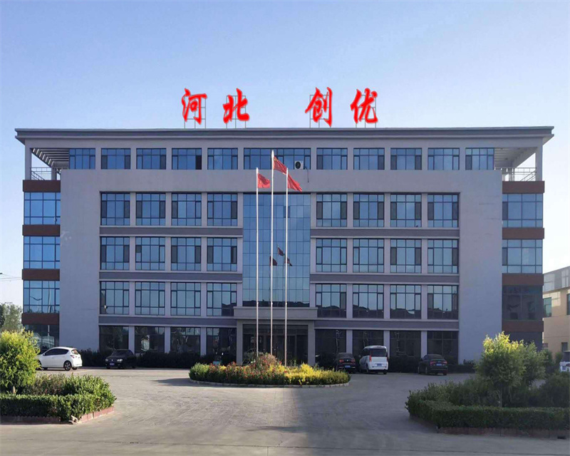 辦公樓